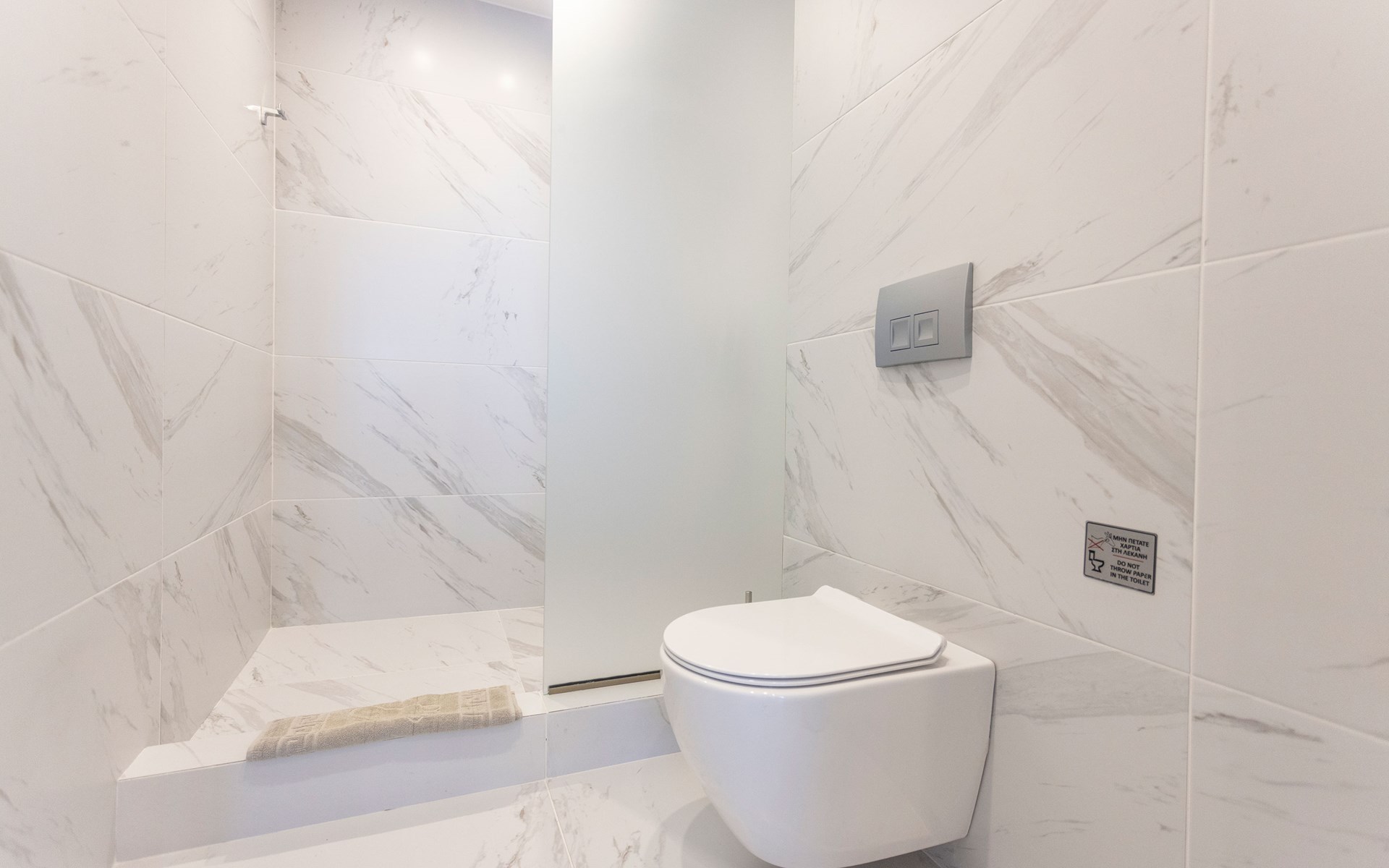 Aeolos Grand Suite with Private Pool